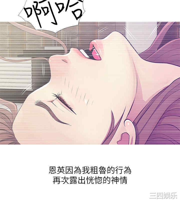 第22张