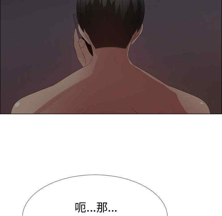 第89张