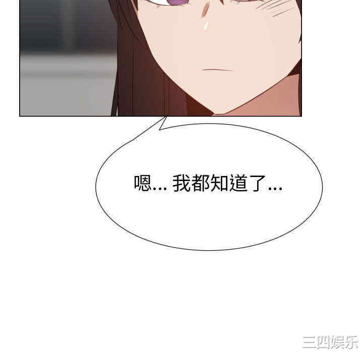 第81张