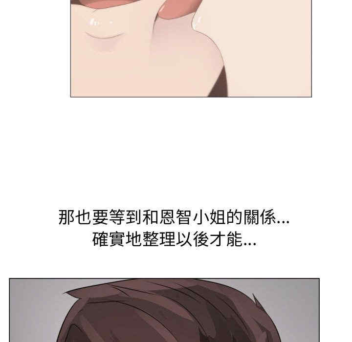 第73张
