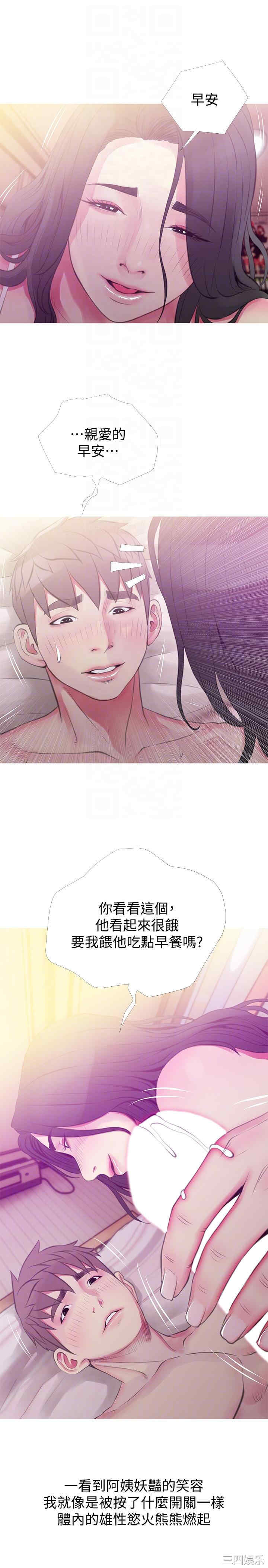 第19张