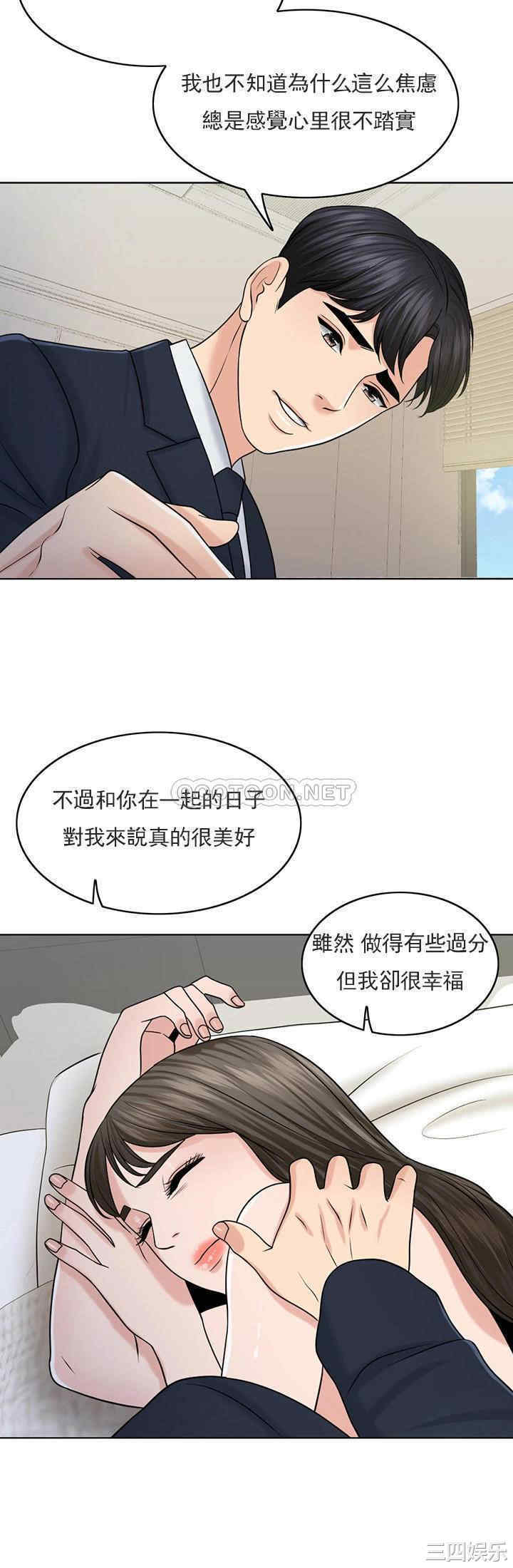第41张