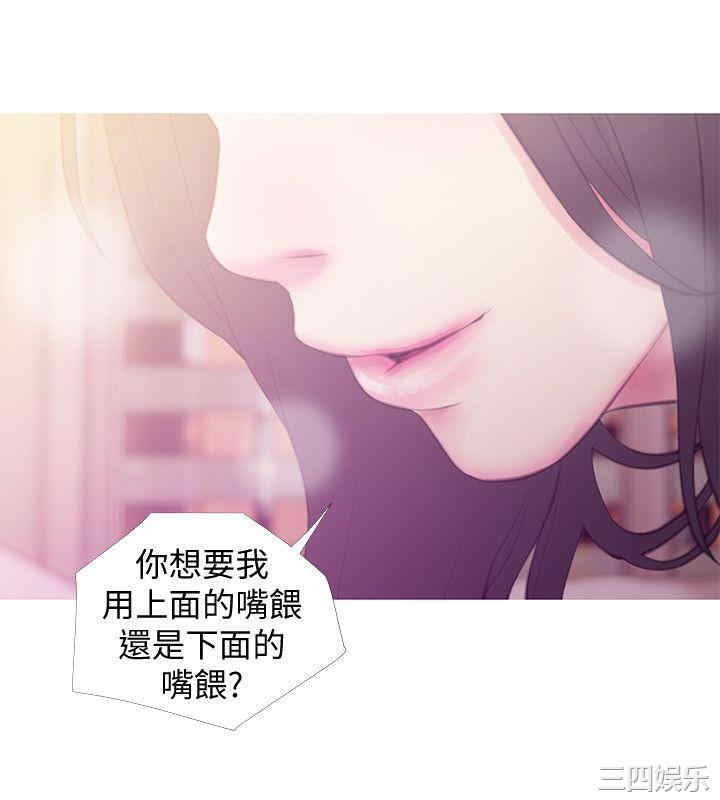 第20张