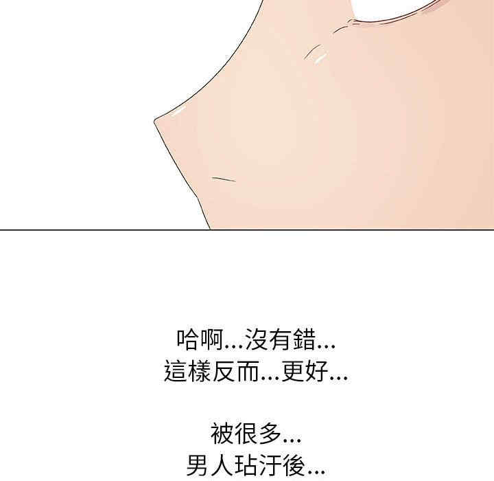 第77张