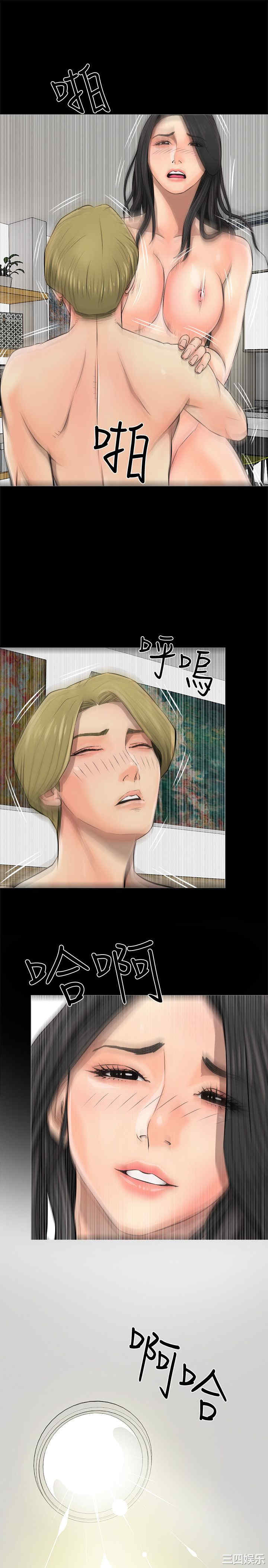 第19张
