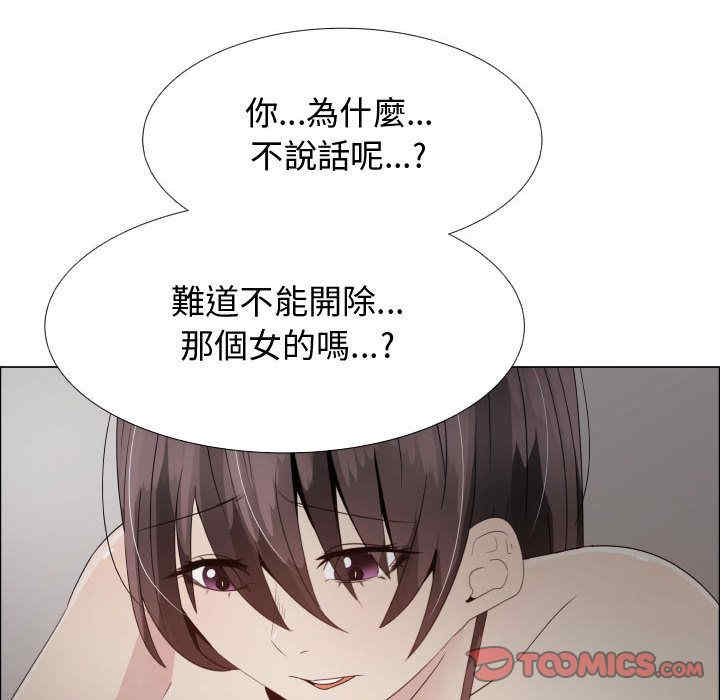 第75张