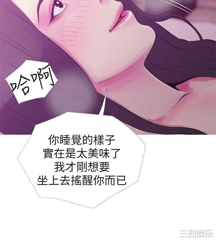 第22张