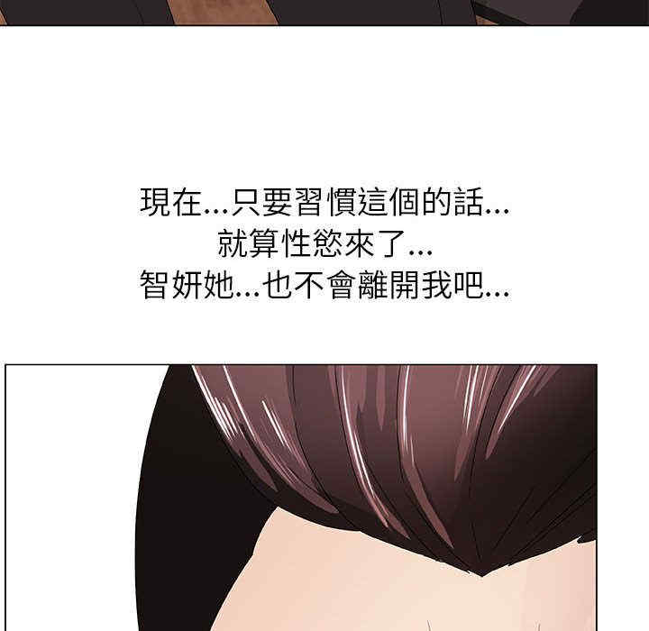第79张
