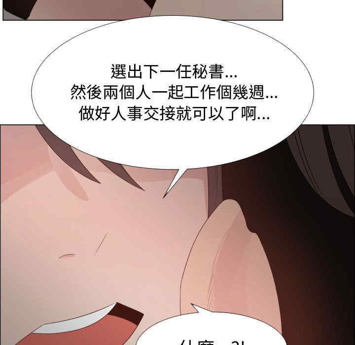 第78张