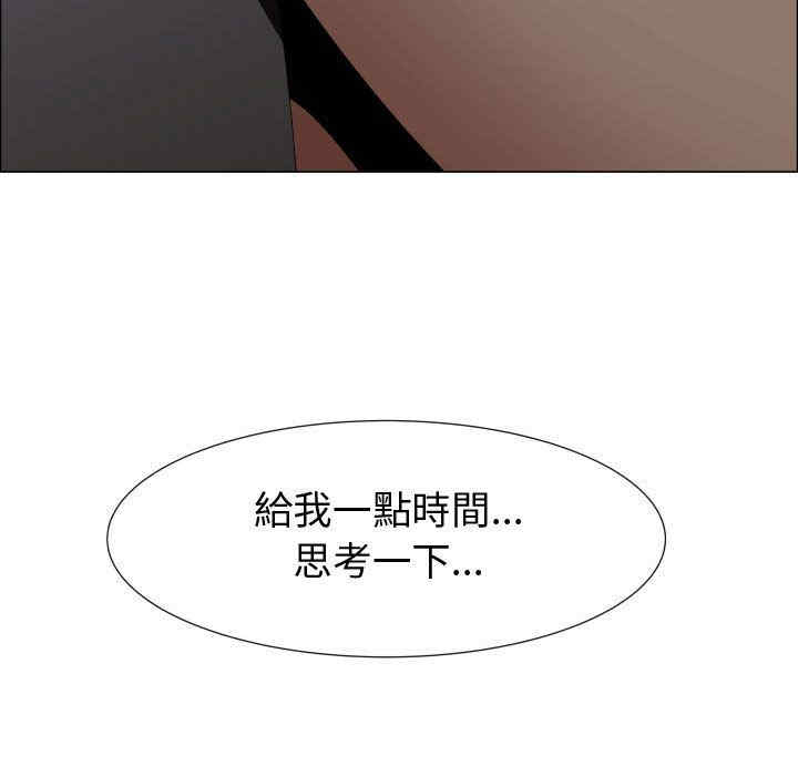 第95张