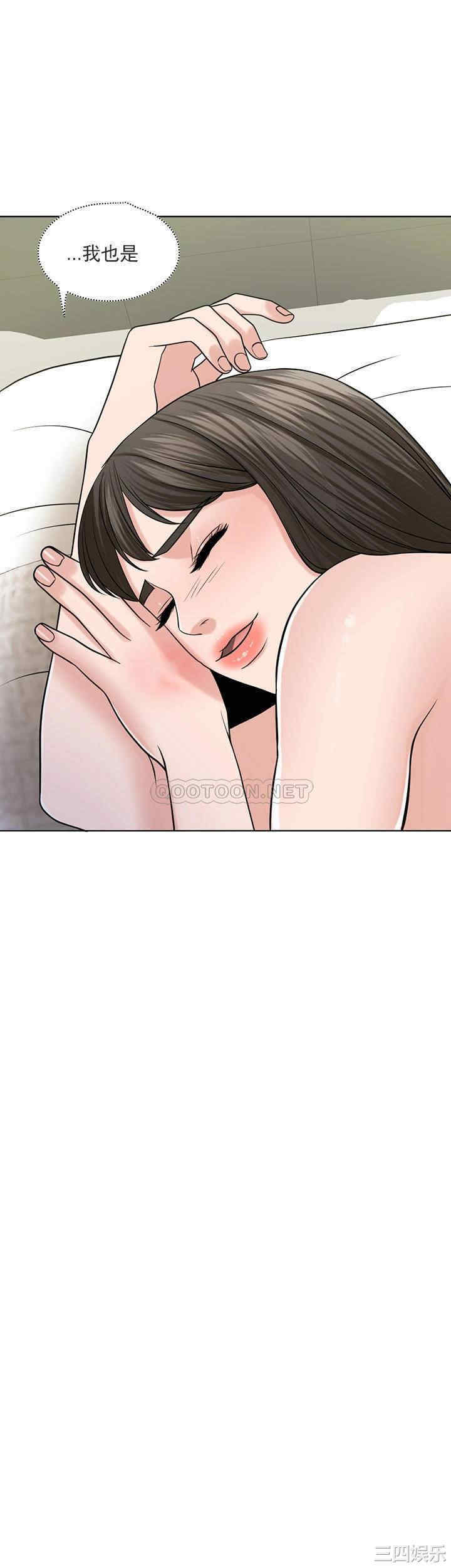 第45张