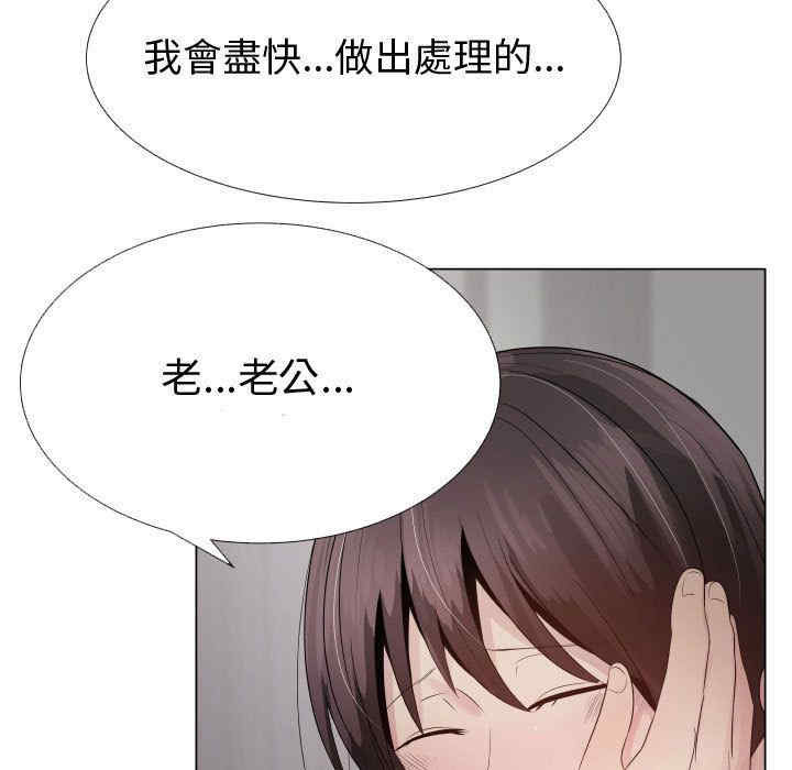 第81张