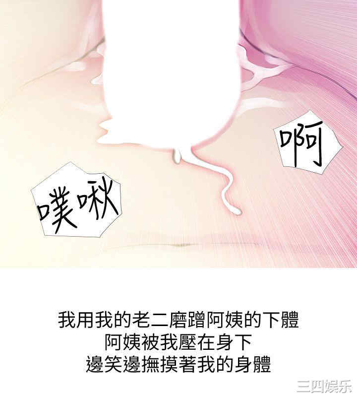 第24张