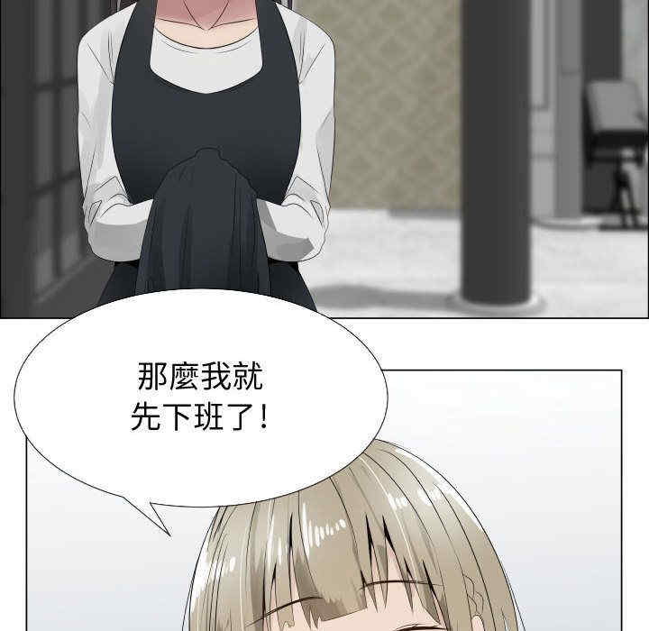 第33张
