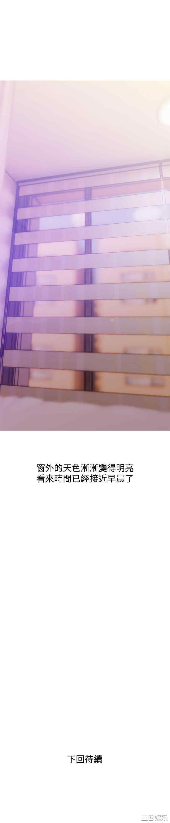 第25张