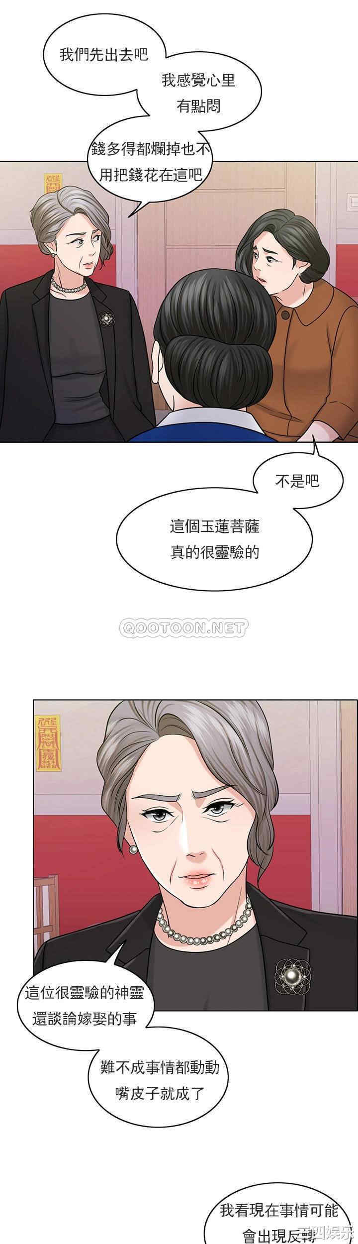 第48张