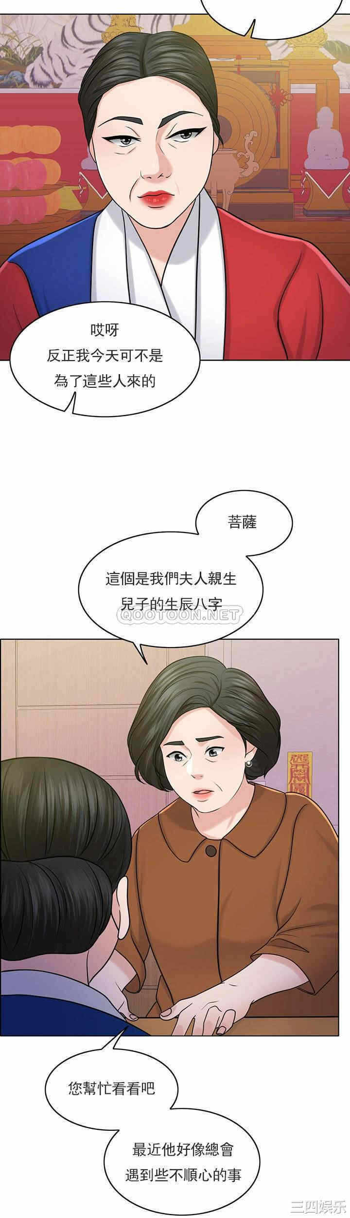 第49张