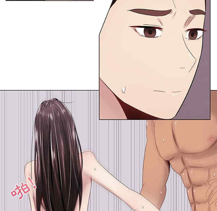 第86张