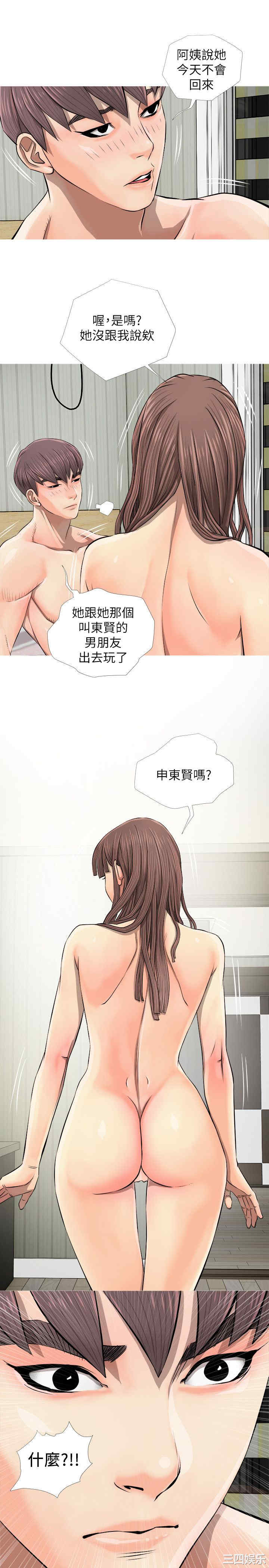 第23张