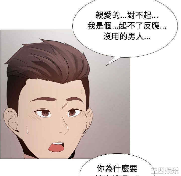 第89张