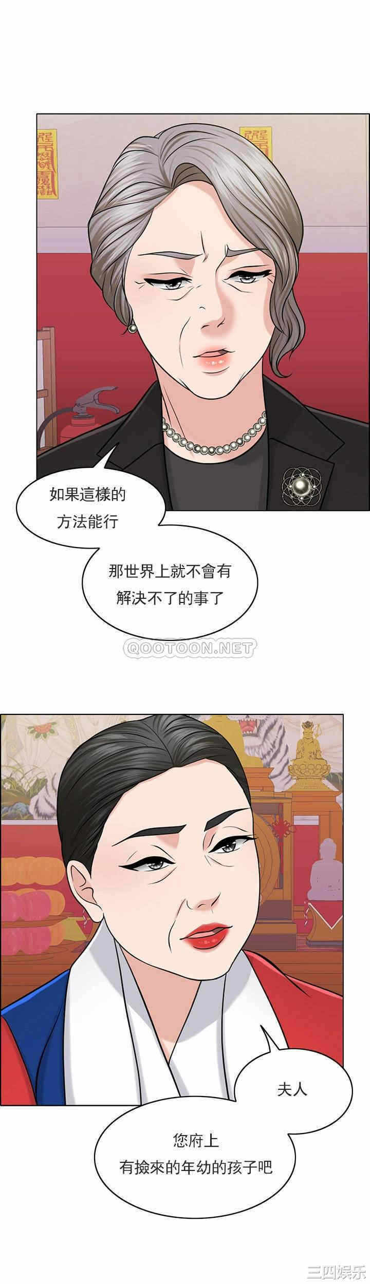 第50张