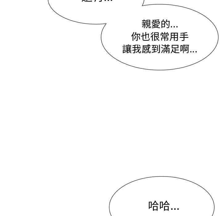 第91张