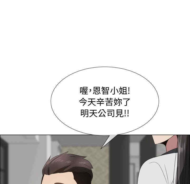 第35张