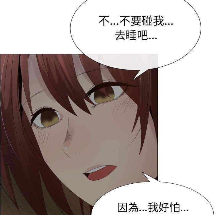 第5张