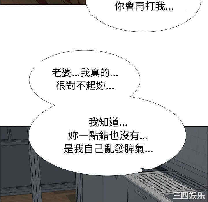第7张