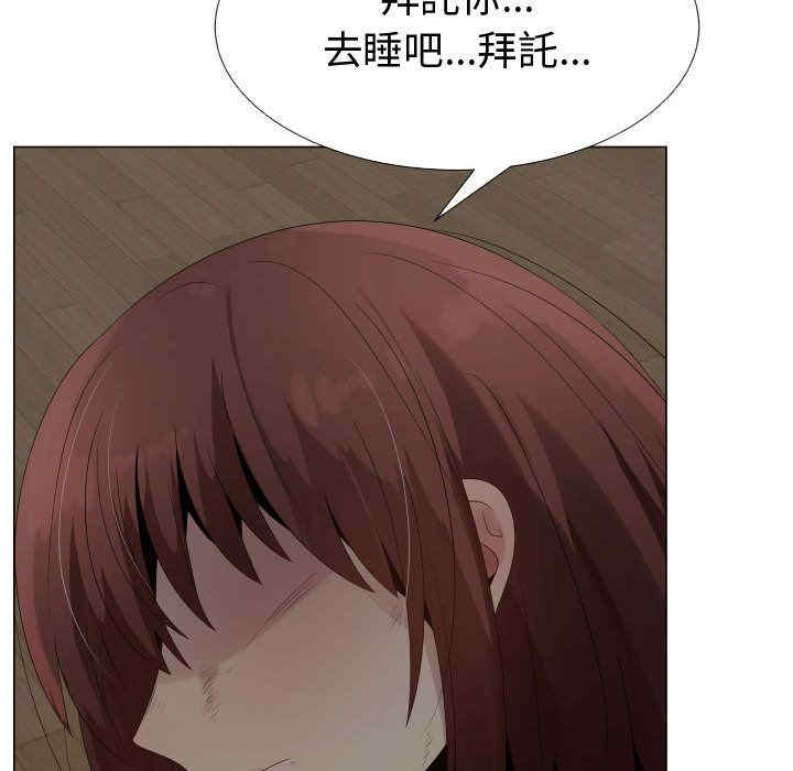 第12张