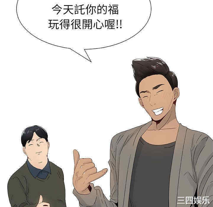 第7张