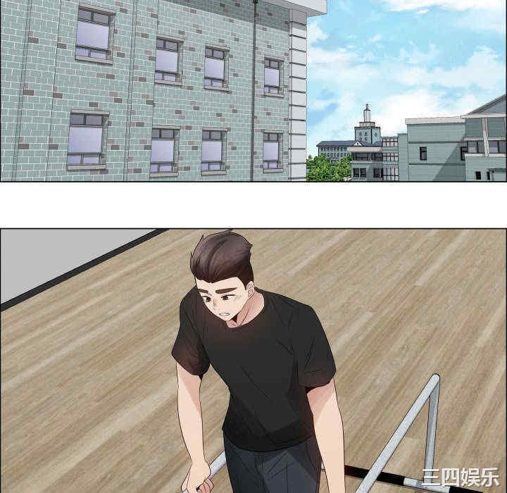 第20张