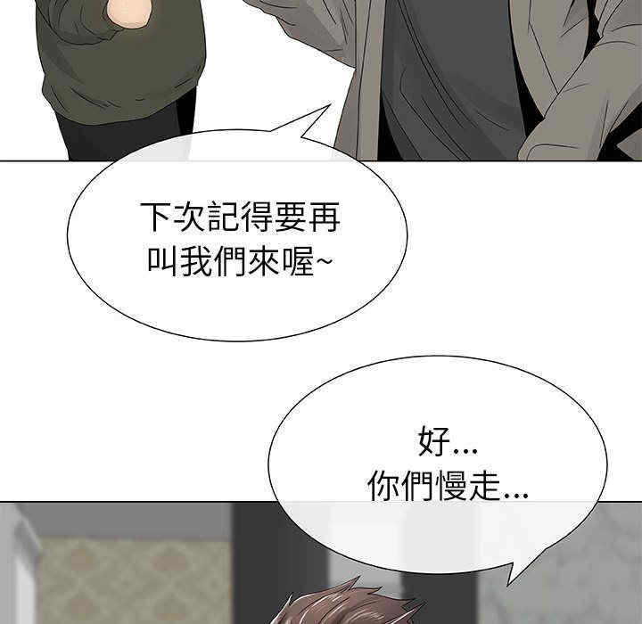 第9张