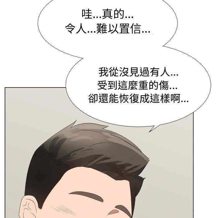 第25张