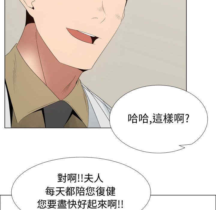 第28张
