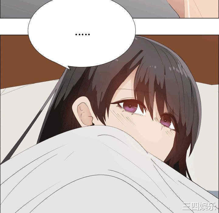 第16张