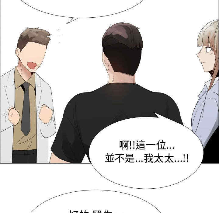 第30张