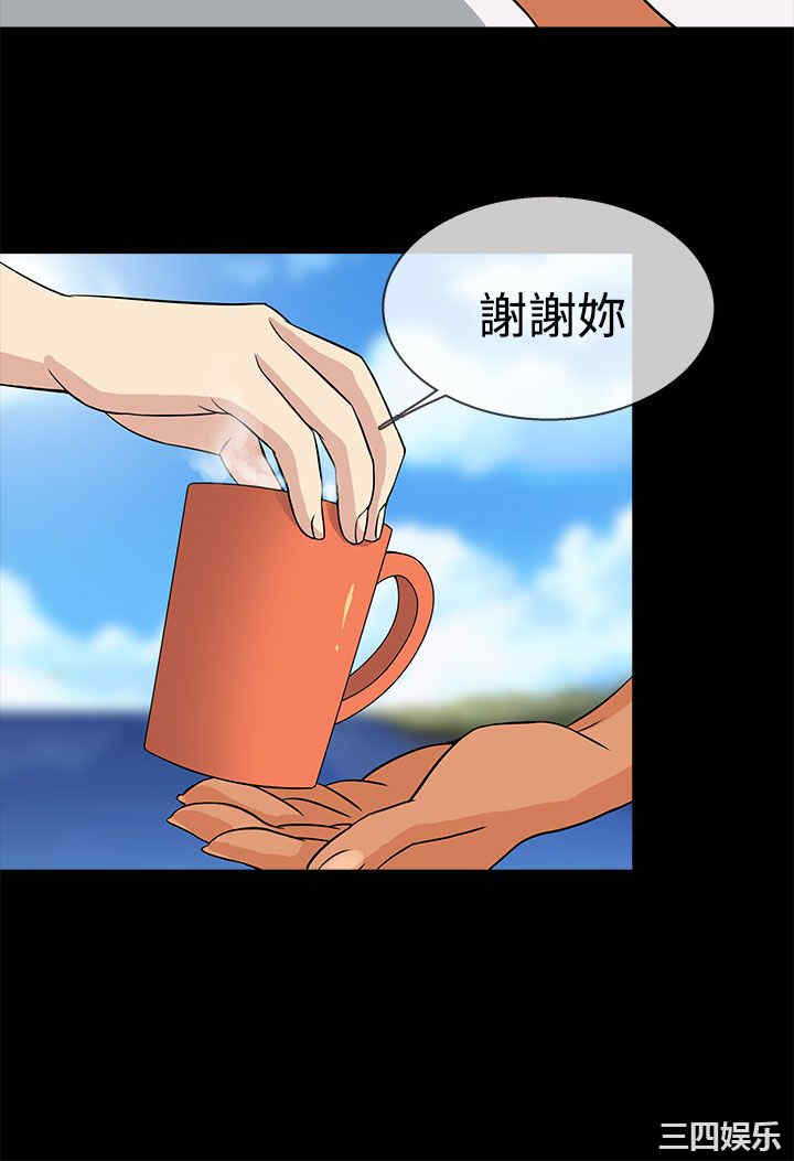 第20张