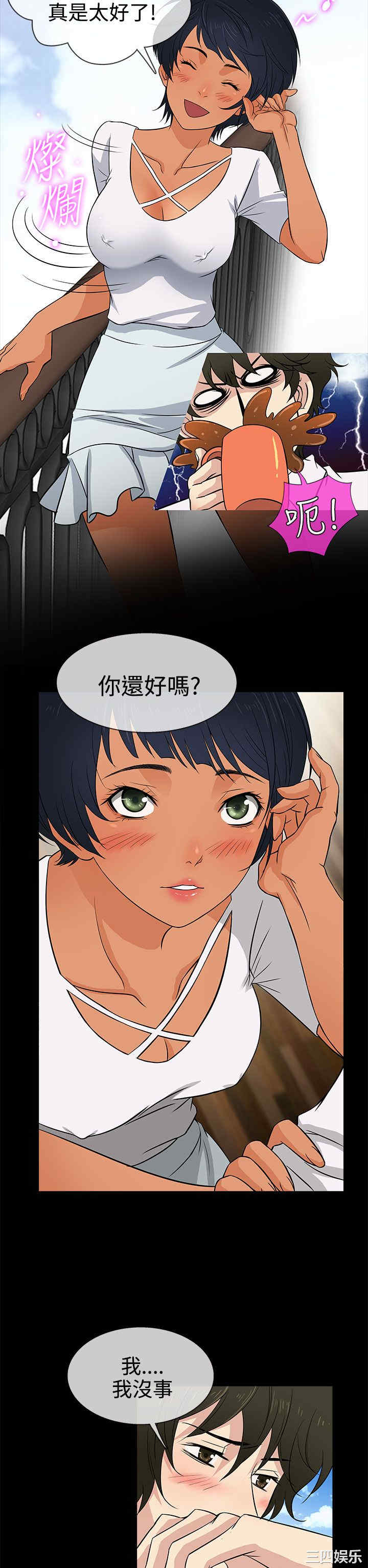 第22张