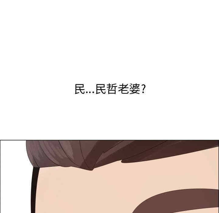 第42张