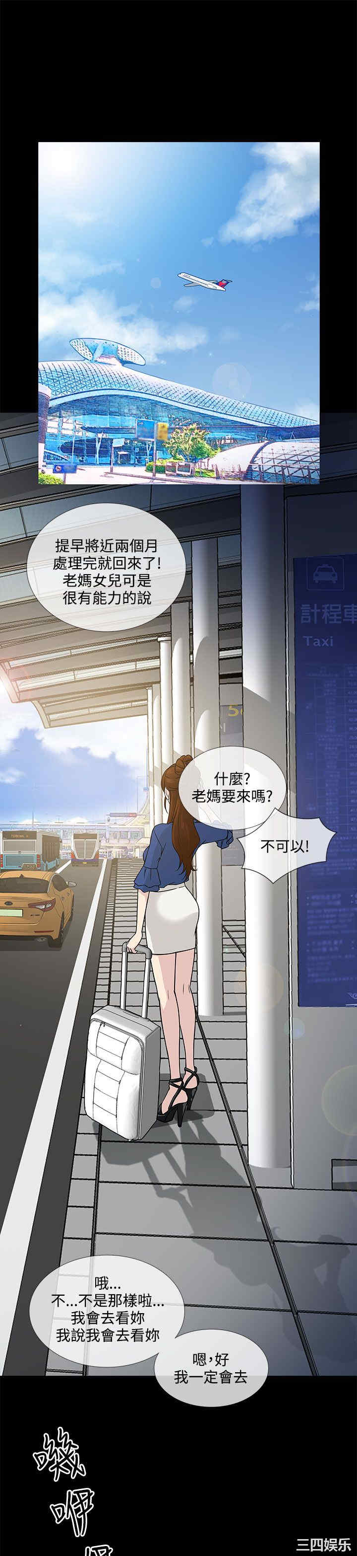 第1张