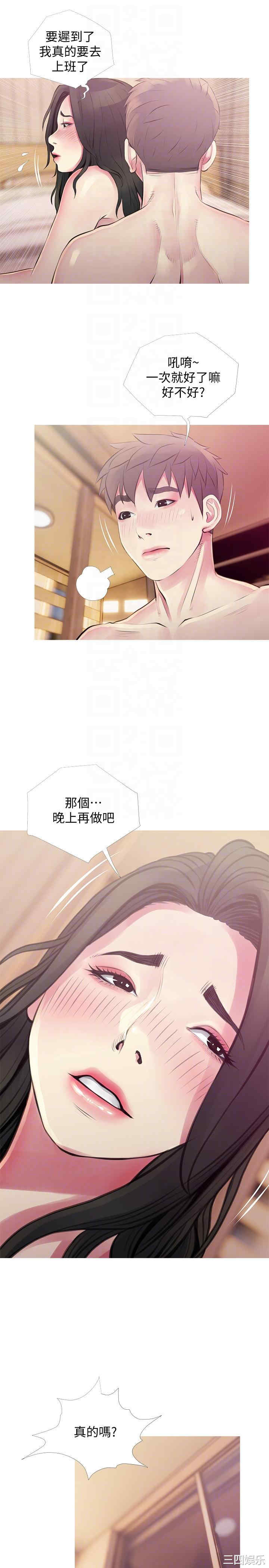 第19张