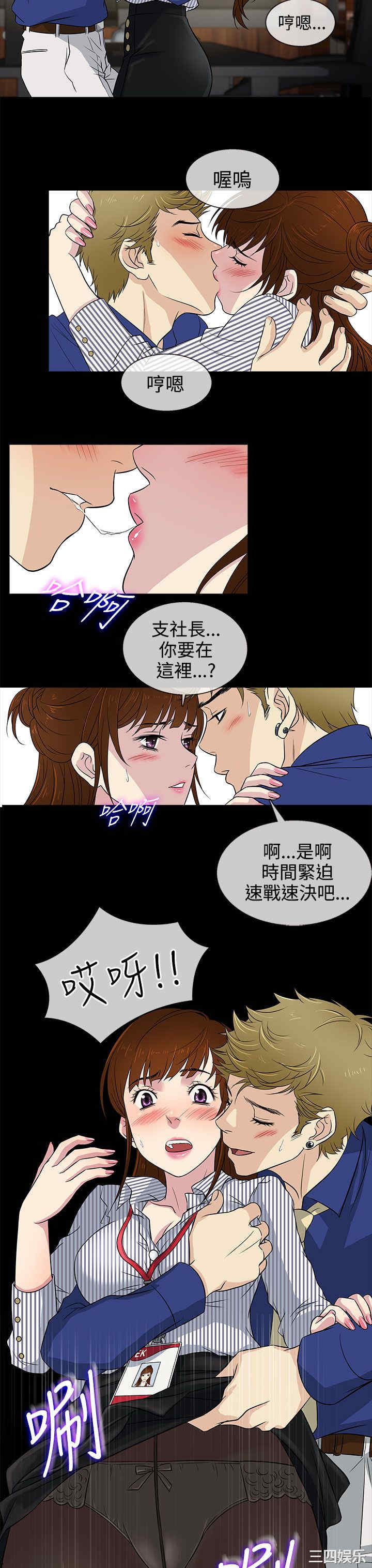 第27张