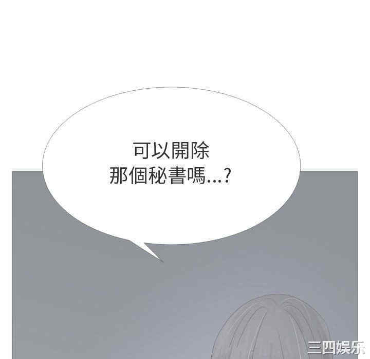 第37张