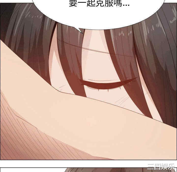第34张