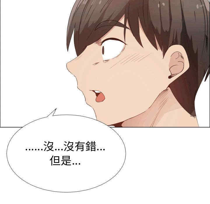 第35张