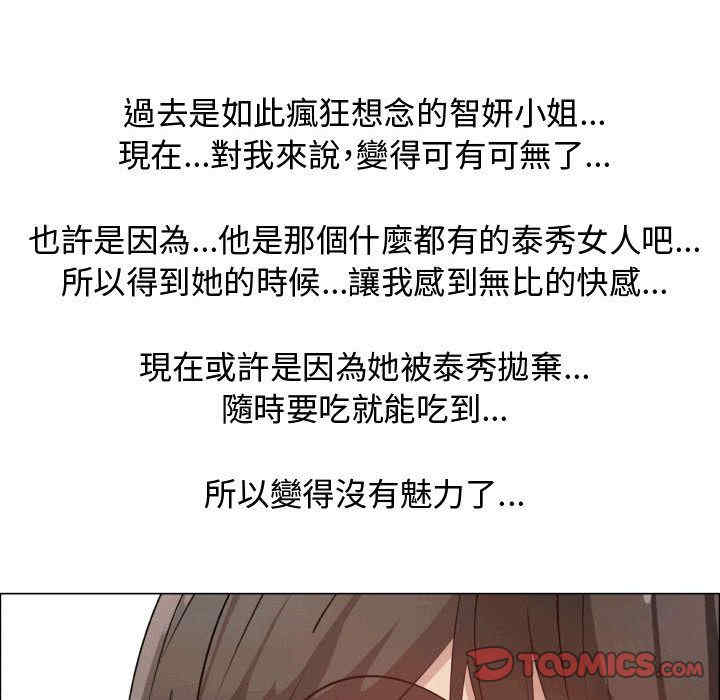 第36张