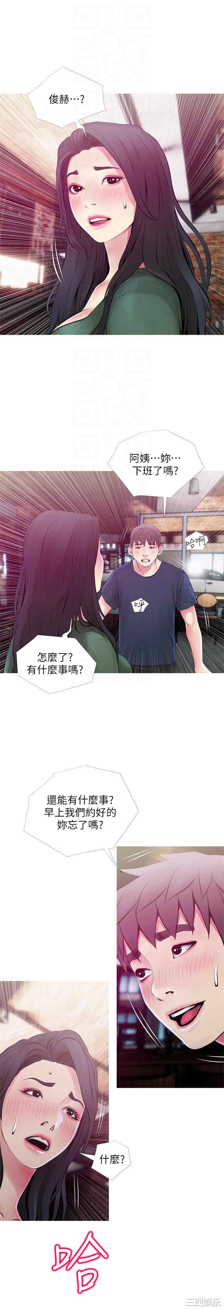 第23张