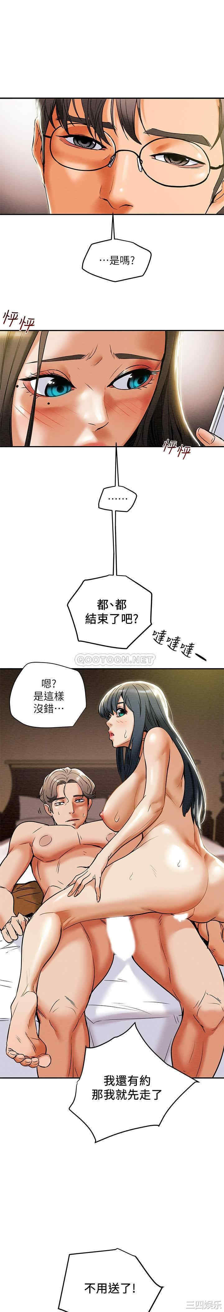 第19张