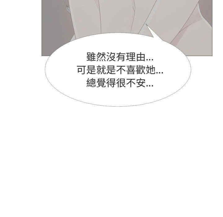 第41张